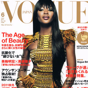 Vogue Japan-May 2011