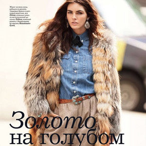 Russian Vogue December 2010
